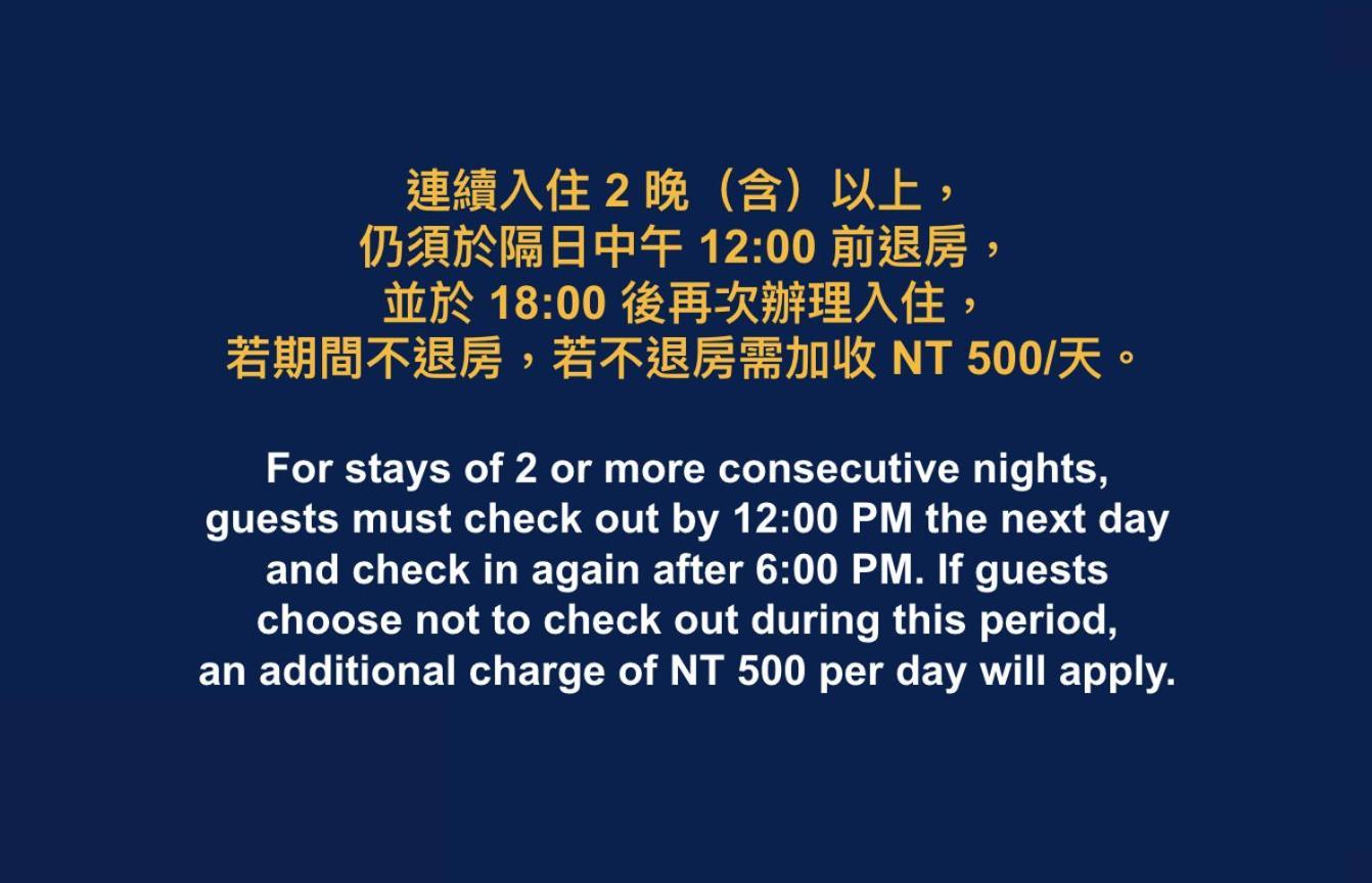 Cai-Lai Motel Yangmei Εξωτερικό φωτογραφία